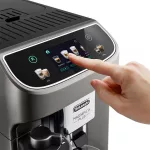 DELONGHI ECAM320.70.TB Magnifica Plus automata 2 személyes kávéfőző, 18 program, tartály: 1,8l, 1450W, Inox