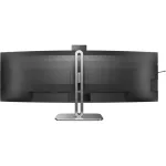 PHILIPS Ívelt VA monitor 48,8" 49B2U6903CH, 5120x1440, 32:9, 450cd/m2, 4ms, 2xHDMI/DisplayPort/4xUSB-A/1xUSB-C