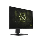 MSI Monitor GAMING MAG 272QPF E20 Rapid IPS LED 27" WQHD 2560x1440, 16:9, 1200:1 CR, 300cd/m2, 1ms, 200Hz, DP, 2xHDMI