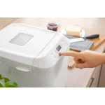 SENCOR SBR 1040WH Kenyérsütő, 10 program, 500W, Fehér