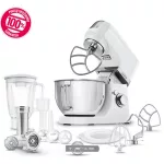 SENCOR STM 6350WH Konyhai robotgép, 4.5L, 1000W, Fehér