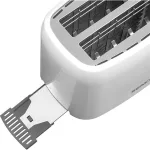 SENCOR STS 2606WH Kenyérpirító, 2 szeletes, 750W, Fehér