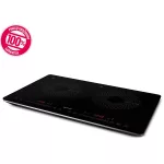 SENCOR SCP 4501BK Kétzónás indukciós főzőlap, 3400W, Fekete