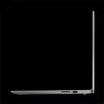 LENOVO IdeaPad Slim 3 15ABR8, 15,6" FHD, AMD Ryzen 7 5825U, 8GB, 512GB, NoOS, NoAdp, Arctic Grey