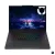 LENOVO Legion 5 15IRX10, 15,3" WUXGA, Intel Core I7-13650HX, 16GB, 512GB, nV RTX5050 8GB, NoOS, Eclipse Black