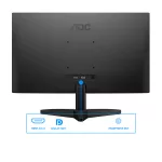 AOC IPS QHD 144Hz Gaming monitor 23.8" Q24B36X, 2560x1440, 16:9, 300cd/m2, 4ms, 1xDisplayPort/1xHDMI