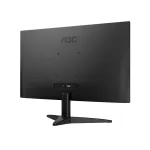 AOC IPS QHD 144Hz Gaming monitor 23.8" Q24B36X, 2560x1440, 16:9, 300cd/m2, 4ms, 1xDisplayPort/1xHDMI