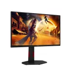 AOC IPS Gaming 260Hz monitor 24,5" 25G4ZR, 1920x1080, 16:9, 300cd/m2, 1ms, 1xHDMI/1xDisplayPort, pivot