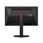 AOC IPS Gaming 260Hz monitor 24,5" 25G4ZR, 1920x1080, 16:9, 300cd/m2, 1ms, 1xHDMI/1xDisplayPort, pivot