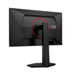 AOC IPS Gaming 260Hz monitor 24,5" 25G4ZR, 1920x1080, 16:9, 300cd/m2, 1ms, 1xHDMI/1xDisplayPort, pivot