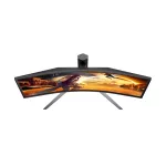 AOC Ívelt Gaming 180Hz VA monitor 34" CU34G4CA, 3440x1440, 21:9, 450cd/m2, 1ms, 2xHDMI/DisplayPort/2xUSB, hangszóró