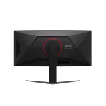 AOC Ívelt Gaming 180Hz VA monitor 34" CU34G4CA, 3440x1440, 21:9, 450cd/m2, 1ms, 2xHDMI/DisplayPort/2xUSB, hangszóró