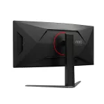 AOC Ívelt Gaming 180Hz VA monitor 34" CU34G4CA, 3440x1440, 21:9, 450cd/m2, 1ms, 2xHDMI/DisplayPort/2xUSB, hangszóró