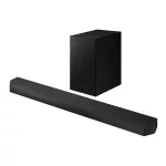SAMSUNG HW-Q600H 3.1.2 csatornás hangprojektor mélynyomóval, Fekete