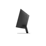 LG IPS 144Hz monitor 23,8" 24U411B, 1920x1080, 16:9, 250cd/m2, 1ms, HDMI/D-SUB
