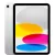 Apple iPad 11" (A16) Wi-Fi 128GB - Silver