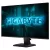 GIGABYTE LED Monitor IPS 24.5" GS25F14 1920x1080, HDMI/Displayport