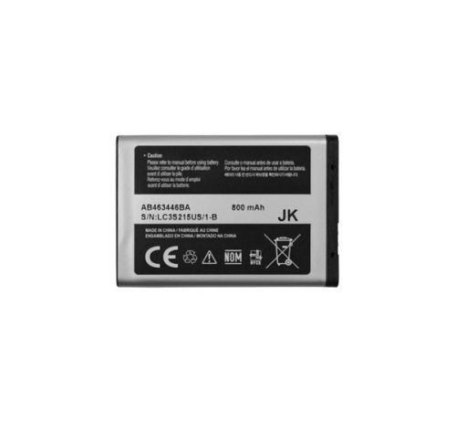 Samsung-AB463446B-SGH-X200-kompatibilis-akkumulato