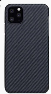 Pitaka tok Black/Grey Iphone 11 Pro