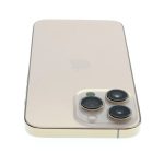 Apple iPhone 13 Pro Max 128GB-Gold, A+ Használt