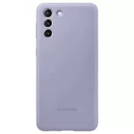 Samsung Galaxy S21 Plus szilikon tok (lila)