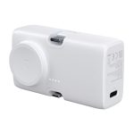 Urban-Vitamin-San-Diego-RCS-ujrah-muanyag-20W-PD-p