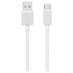 Kábel USAMS KY Series US-SJ693 3A USB-C to USB-A 2m fehér