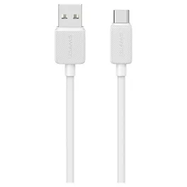 Kábel USAMS KY Series US-SJ693 3A USB-C to USB-A 2m fehér