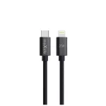 Maxlife MXUC-12 USB-C–Lightning kábel 2,0 m 27W fekete