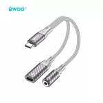 BWOO BZ67 2 az 1-ben Type-C–Type-C és 3,5 mm jack adapter