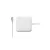 Apple MC556Z/B 85W blister töltő MagSafe a 15- és 17 hüvelykes MacBook Pro készülékhez