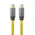 Tactical Fat Man 2.0 kábel USB-C/USB-C 1m sárga