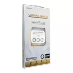 X-ONE Sapphire Camera Armor Samsung Galaxy S25 készülékhez ezüst