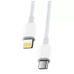 Maxlife MXUC-05 USB-C–Lightning kábel 2,0 m 20W fehér