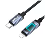 BWOO X324CL fonott gyorstöltőkábel fényjelzővel PD 27W USB-C–Lightning