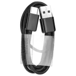 EP-DG950CBE Samsung USB-C adatkábel 1.2m fekete - csomagolás nélküli gyári