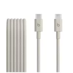 Apple Beats USB-C/USB-C adatkábel 1,5 m kőszínű