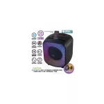 Rebeltec PowerCube 500 60W RMS hangszóró