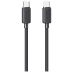 USAMS KY Series kábel US-SJ691 60W USB-C to USB-C 1m fekete