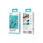 BWOO fonott USB-C – USB-C kábel 3 m 60W fekete