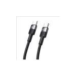 USAMS USB-C to USB-C kábel 60W 1.2m alumínium ötvözet adatkábel SY Series SJ724USB01 (US-SJ724)