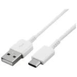 EP-DG970BWE Samsung USB-C adatkábel 1.5m fehér - csomagolás nélküli gyártói