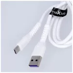 Maxlife MXUC-04 USB–Lightning kábel 1,0 m 3A fehér