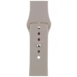 OBAL:ME szilikon szíj Apple Watch 38-41mm készülékhez S-M bézs
