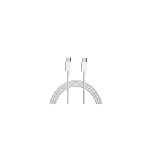 EP-DG977BWE Samsung USB-C/USB-C adatkábel 1m fehér - csomagolás nélküli gyári