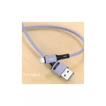 USAMS U52 Lightning 2A Gyors Töltőkábel 1m lila SJ434USB04 (US-SJ434)