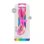 Setty USB-USB-C kábel 1,2 m 2,1 A KNA-C-1.22.113 szivárvány