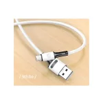 USAMS U52 microUSB 2A Fast Charge kábel 1m fehér SJ435USB01 (US-SJ435)