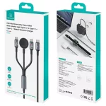 USAMS Huan Series SJ754 72W USB-C to USB-C + USB-C kábel és vezeték nélküli töltő óra készülékhez