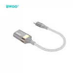 BWOO Type C–USB adapter BZ69